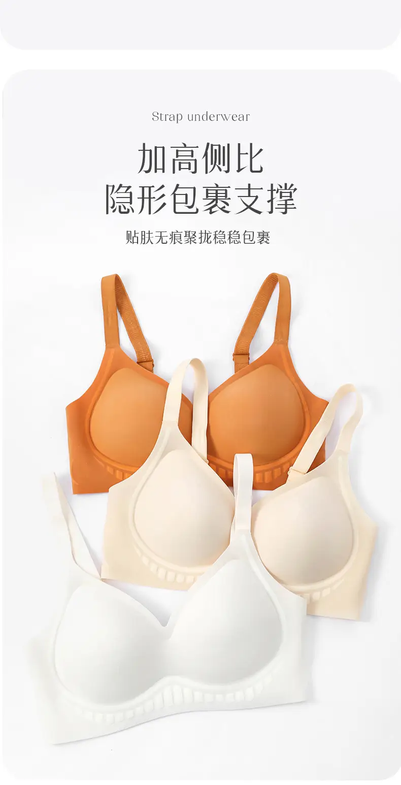 Women's Non-Rimless Push Up Bra White Soft Support — feature 8