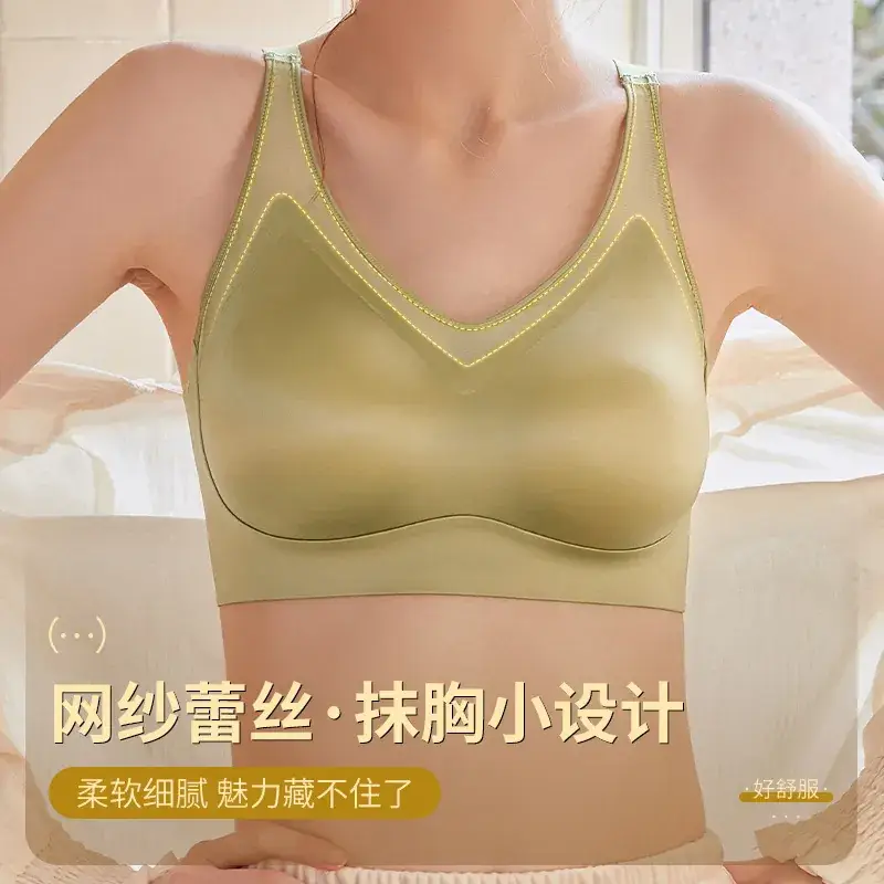 Traceless Push-Up Bra Satin Mulberry Silk - Image 7