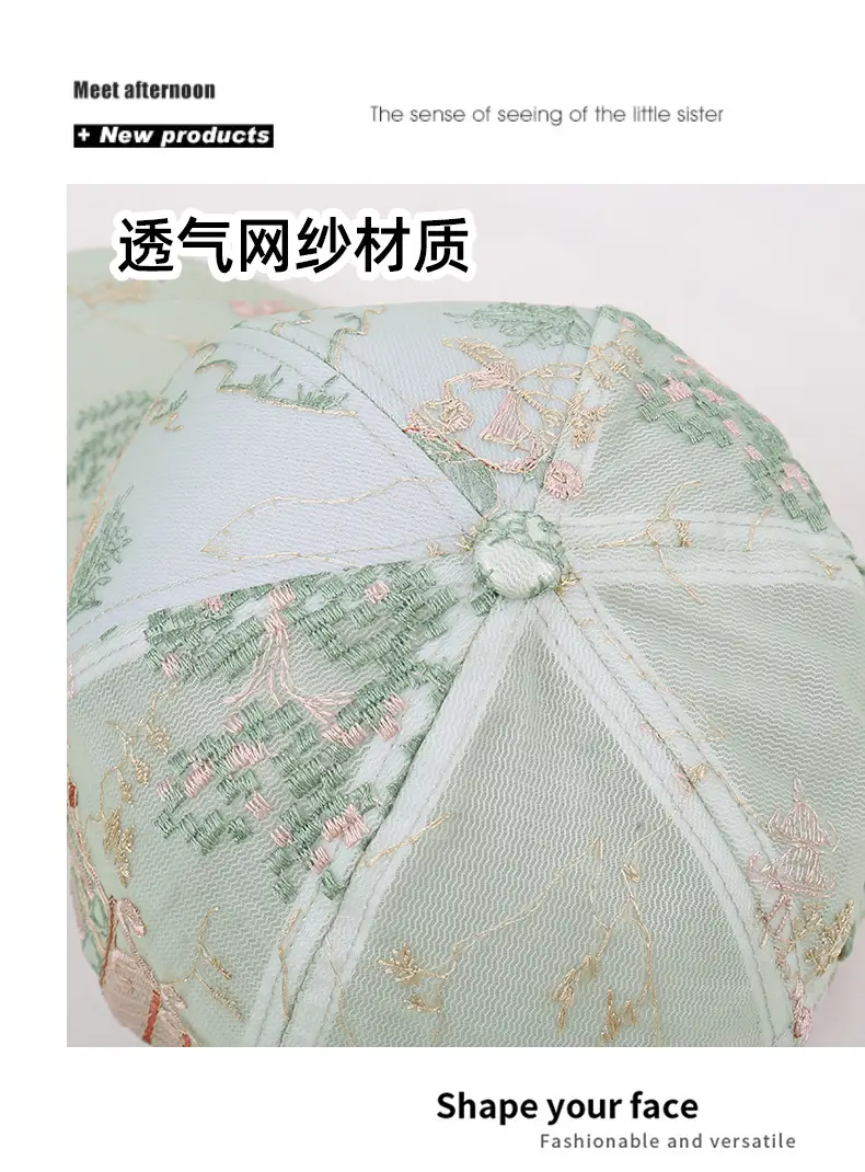 New Chinese Style Embroidered Baseball Cap for Women — feature 34
