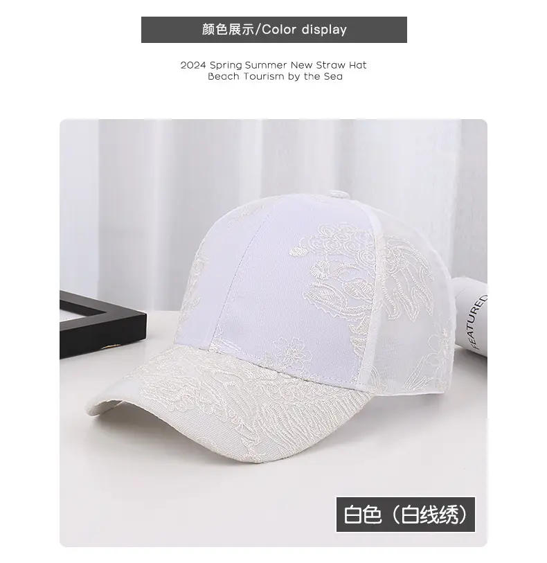 New Chinese Style Embroidered Baseball Cap for Women — feature 38