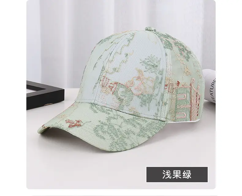 New Chinese Style Embroidered Baseball Cap for Women — feature 39
