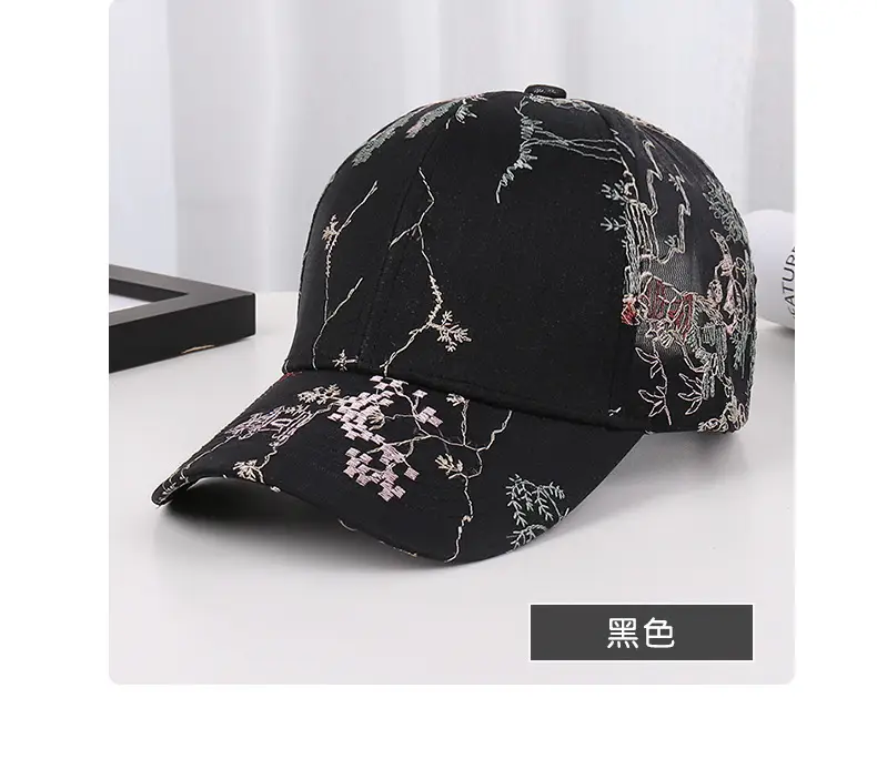 New Chinese Style Embroidered Baseball Cap for Women — feature 40