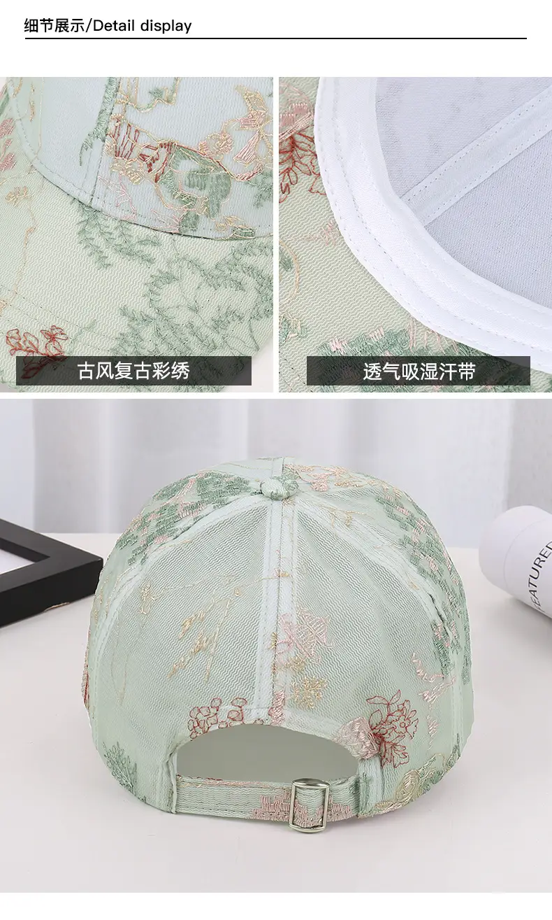 New Chinese Style Embroidered Baseball Cap for Women — feature 41