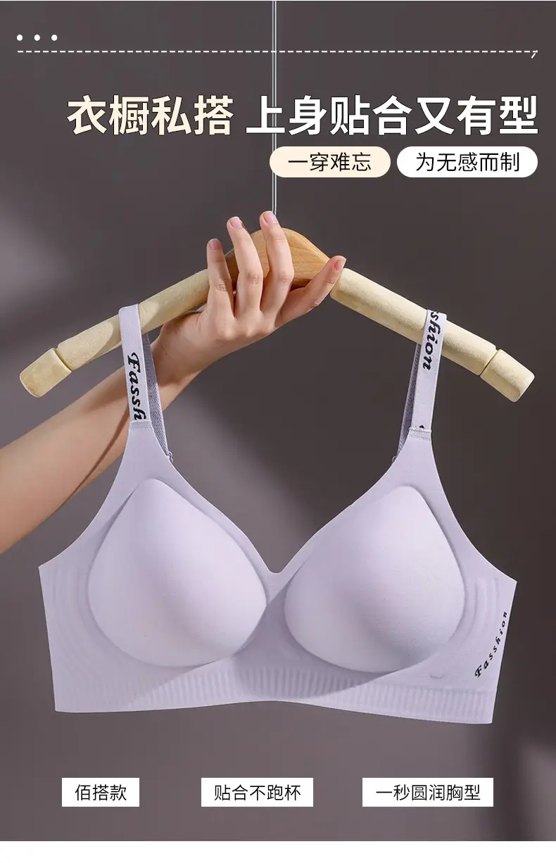 Women's Fixed Cup Soft Support Underwear Beige — feature 12