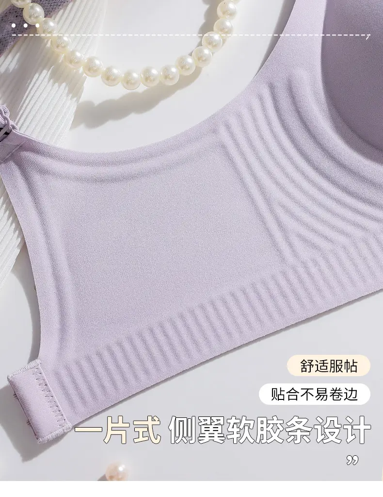 Women's Fixed Cup Soft Support Underwear Beige — feature 13