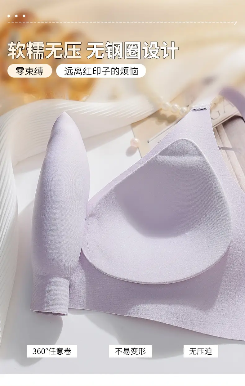Women's Fixed Cup Soft Support Underwear Beige — feature 18