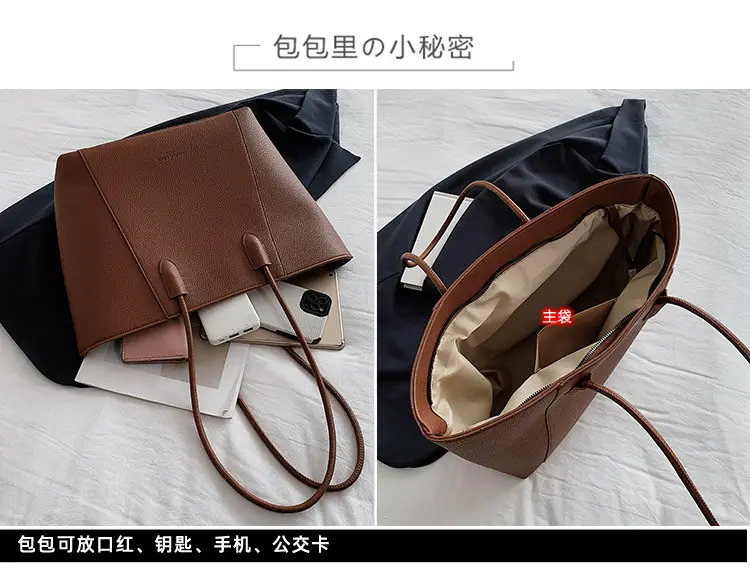 Large Capacity Vintage Bucket Bag 2024 Solid Color — feature 11