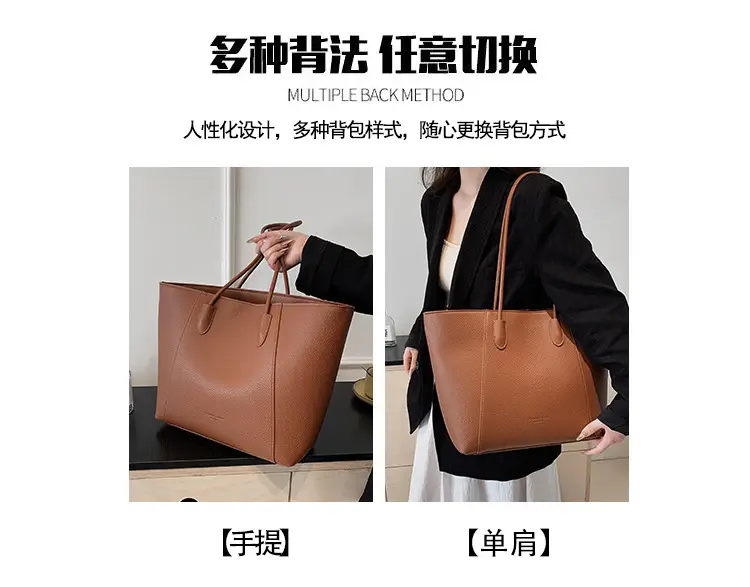 Large Capacity Vintage Bucket Bag 2024 Solid Color — feature 13