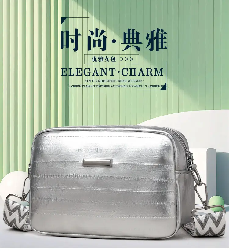 Black Glossy Crossbody Bag with Zigzag Strap — feature 1