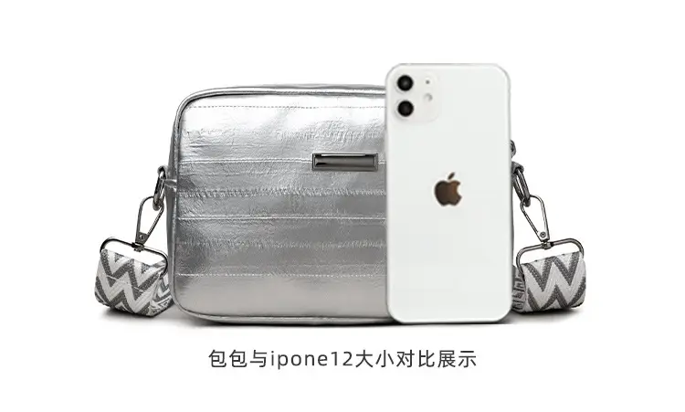Black Glossy Crossbody Bag with Zigzag Strap — feature 17