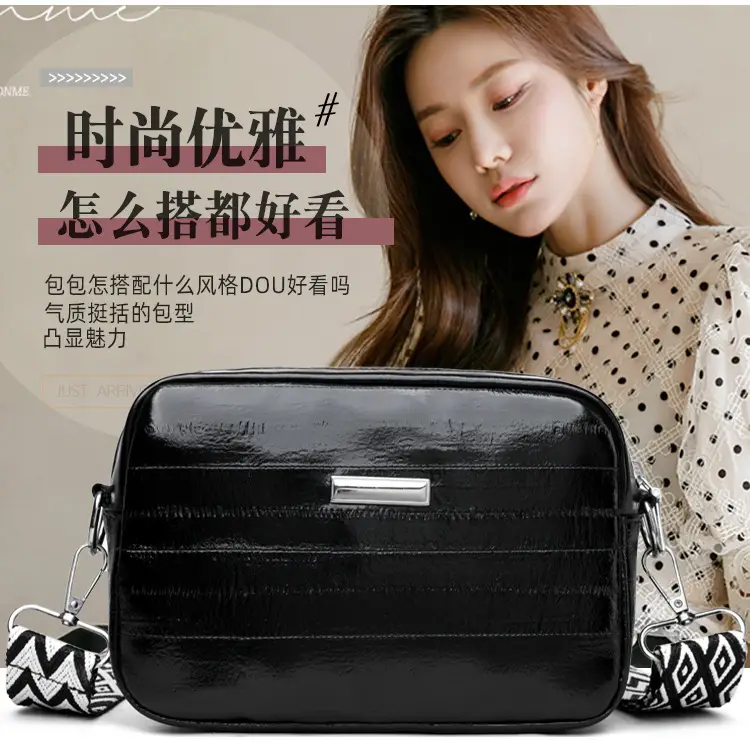 Black Glossy Crossbody Bag with Zigzag Strap — feature 2