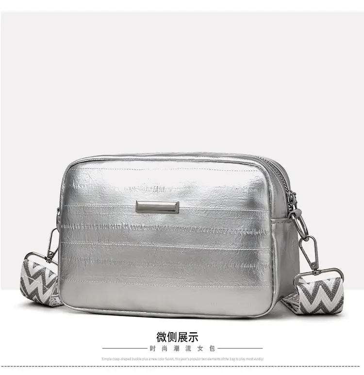 Black Glossy Crossbody Bag with Zigzag Strap — feature 20