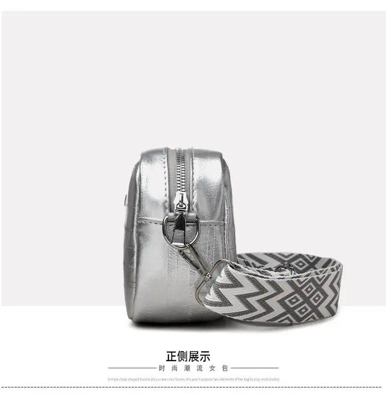 Black Glossy Crossbody Bag with Zigzag Strap — feature 21