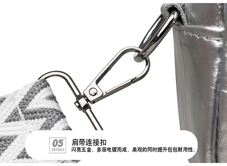 Black Glossy Crossbody Bag with Zigzag Strap — feature 26