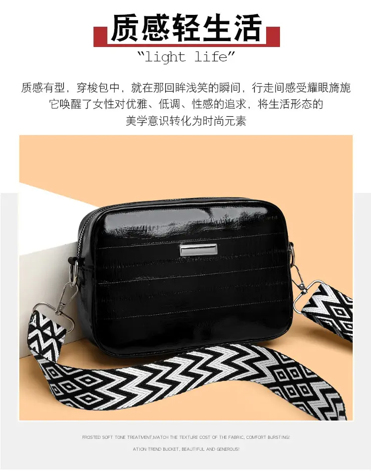 Black Glossy Crossbody Bag with Zigzag Strap — feature 5