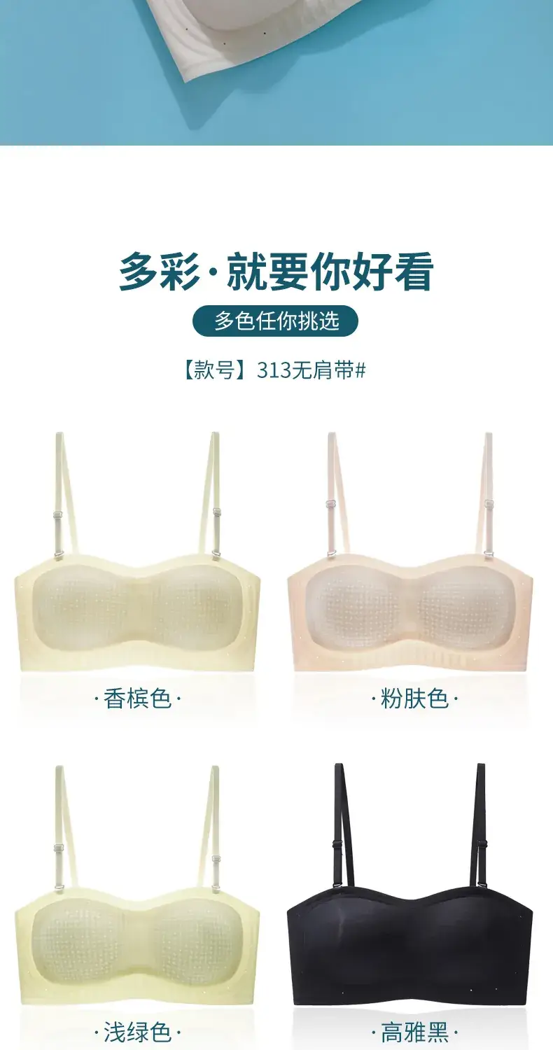 Transparent Strapless Underwear Women's Ice Silk Push-Up Bra — feature 18