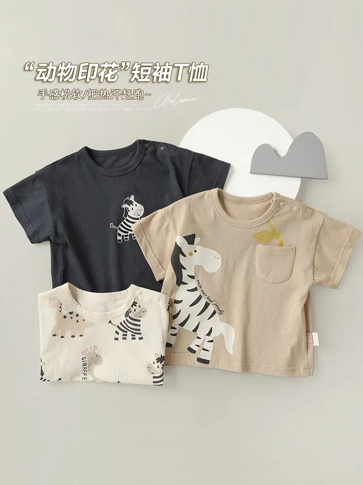Baby T-shirt Panda Print Cotton Summer Wear