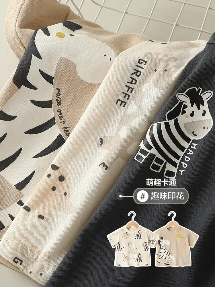 Baby T-shirt Panda Print Cotton Summer Wear