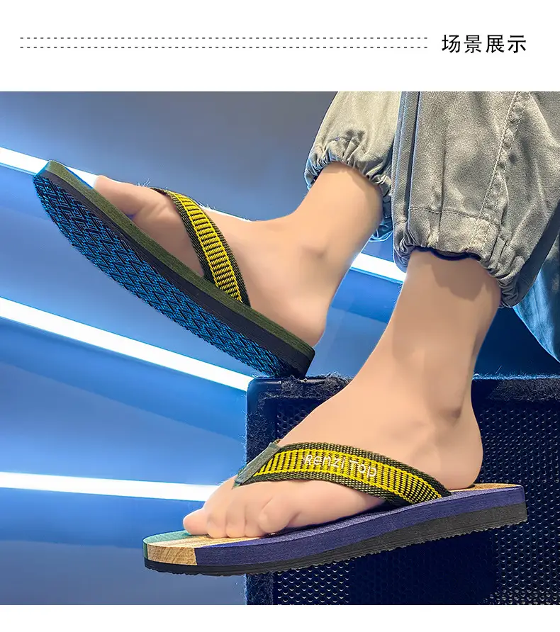 New Summer Men's Flip Flops Korean-style Trendy Outfit Beach Sandals Anti-slip Wear-resistant Flip Flops — feature 10