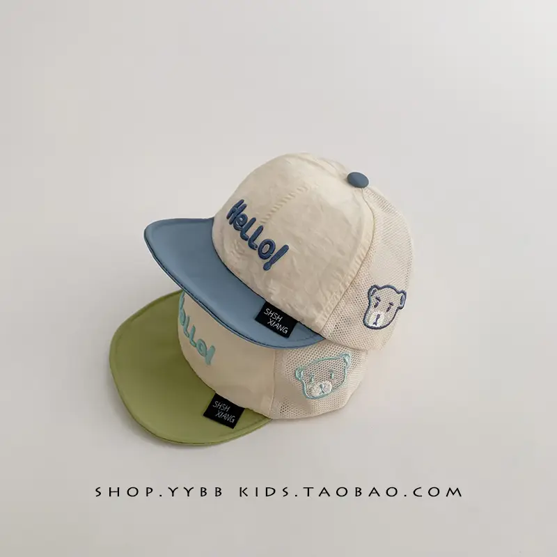 Baby Sunshade Cap Blue Beige Quick-Dry - Image 6