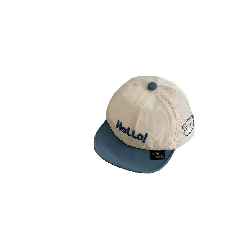 Baby Sunshade Cap Blue Beige Quick-Dry - Image 8