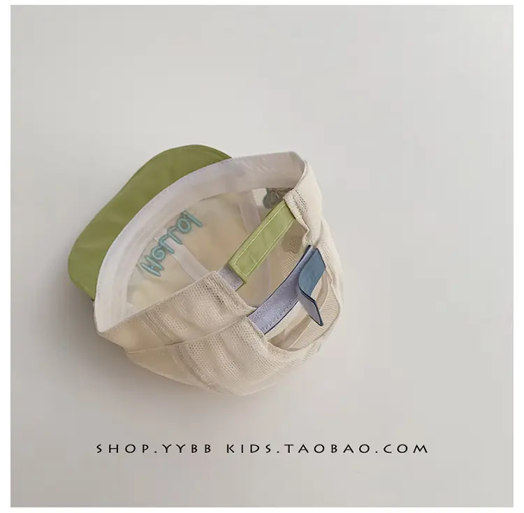 Baby Sunshade Cap Blue Beige Quick-Dry — feature 10