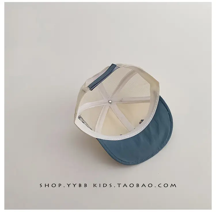 Baby Sunshade Cap Blue Beige Quick-Dry — feature 11