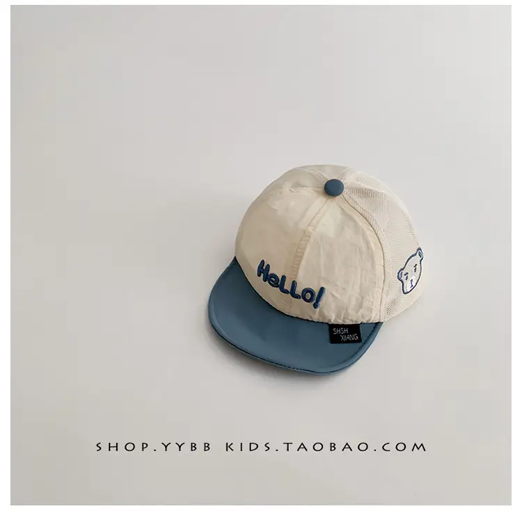 Baby Sunshade Cap Blue Beige Quick-Dry — feature 13
