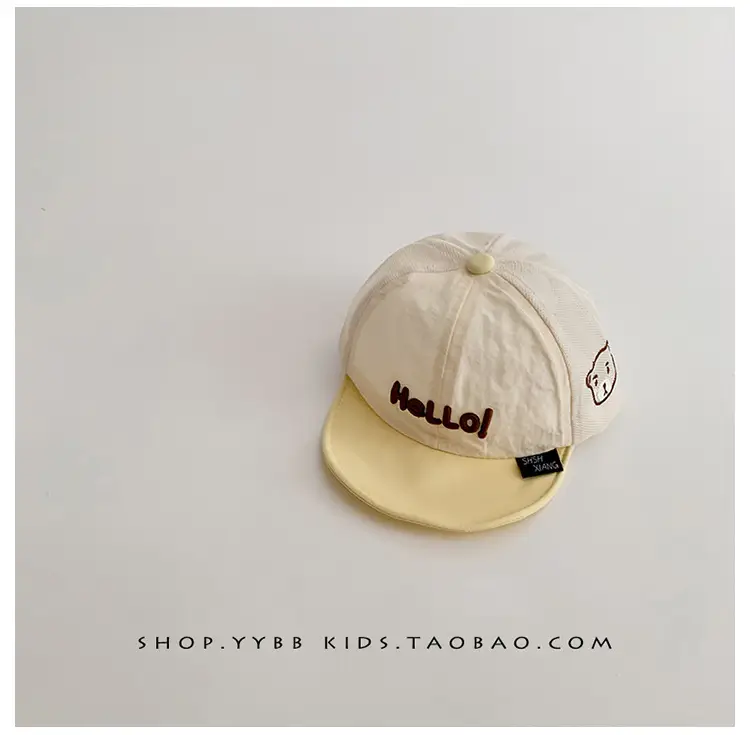 Baby Sunshade Cap Blue Beige Quick-Dry — feature 14