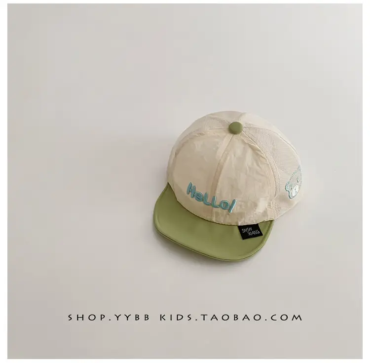 Baby Sunshade Cap Blue Beige Quick-Dry — feature 15