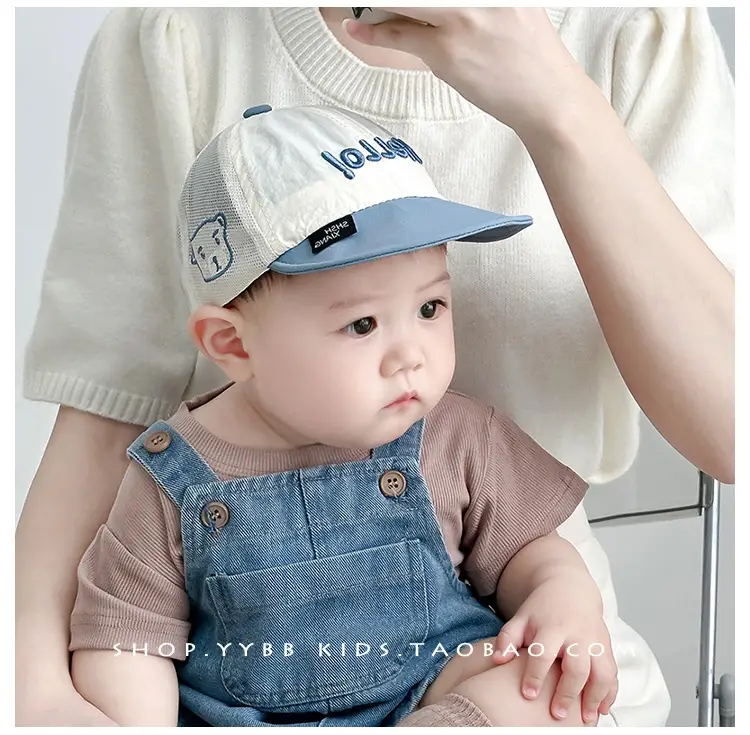 Baby Sunshade Cap Blue Beige Quick-Dry — feature 2