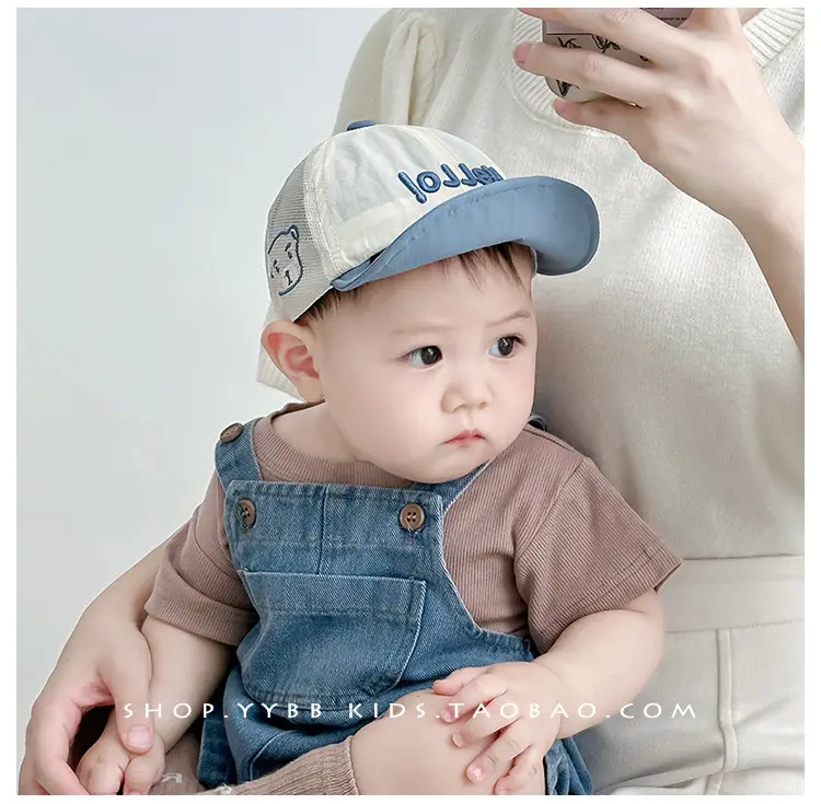 Baby Sunshade Cap Blue Beige Quick-Dry — feature 3