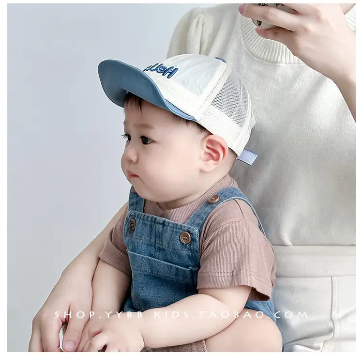 Baby Sunshade Cap Blue Beige Quick-Dry — feature 4