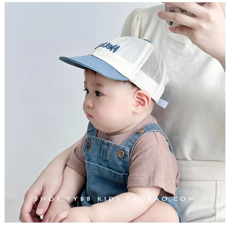 Baby Sunshade Cap Blue Beige Quick-Dry — feature 5