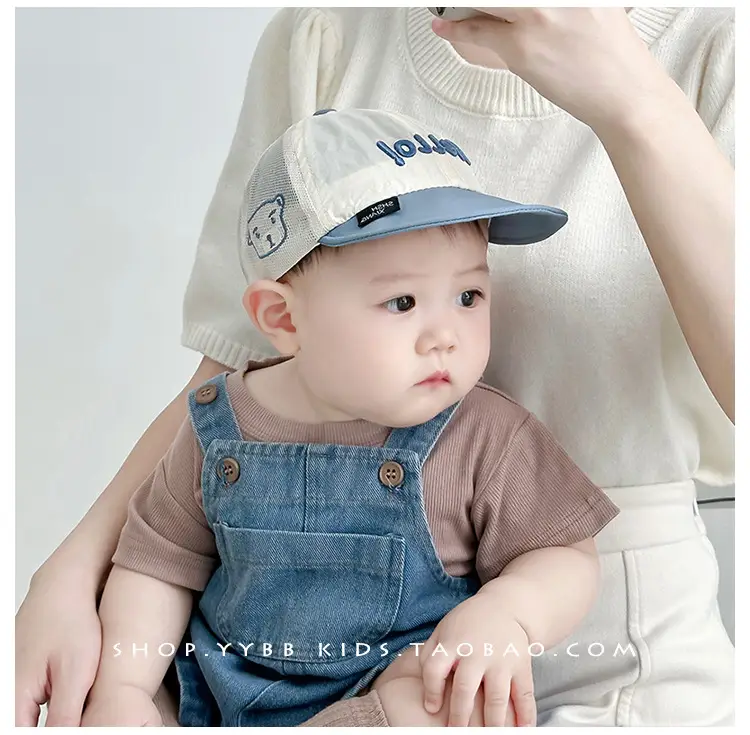 Baby Sunshade Cap Blue Beige Quick-Dry — feature 6