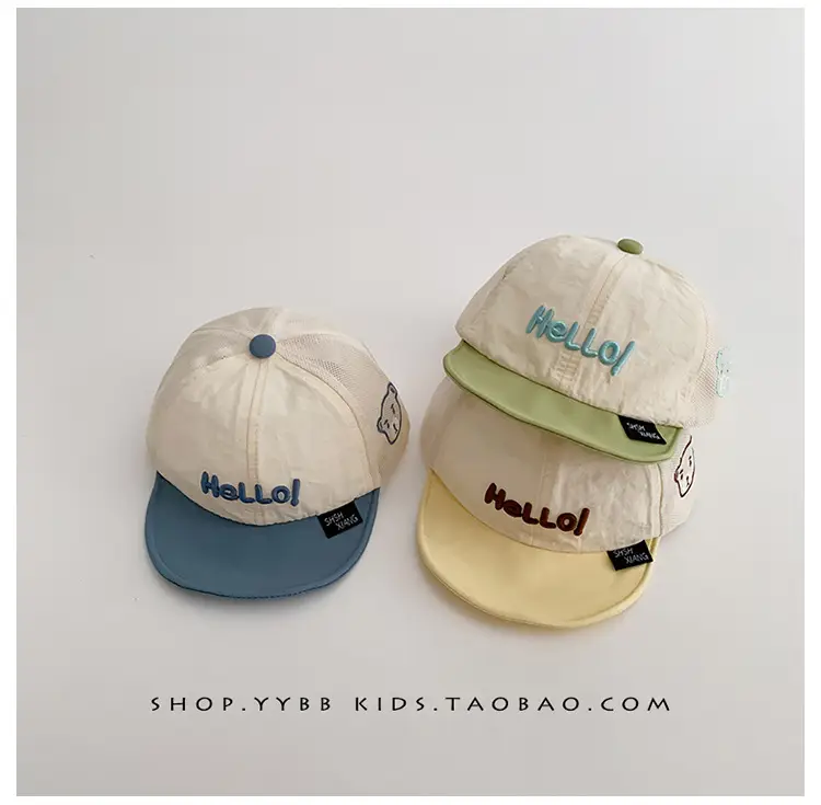 Baby Sunshade Cap Blue Beige Quick-Dry — feature 7