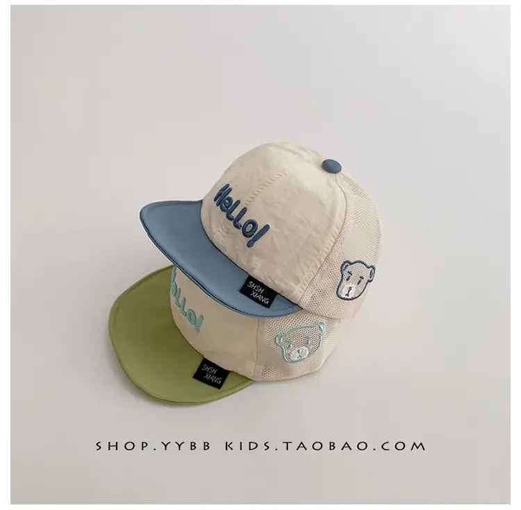 Baby Sunshade Cap Blue Beige Quick-Dry — feature 9