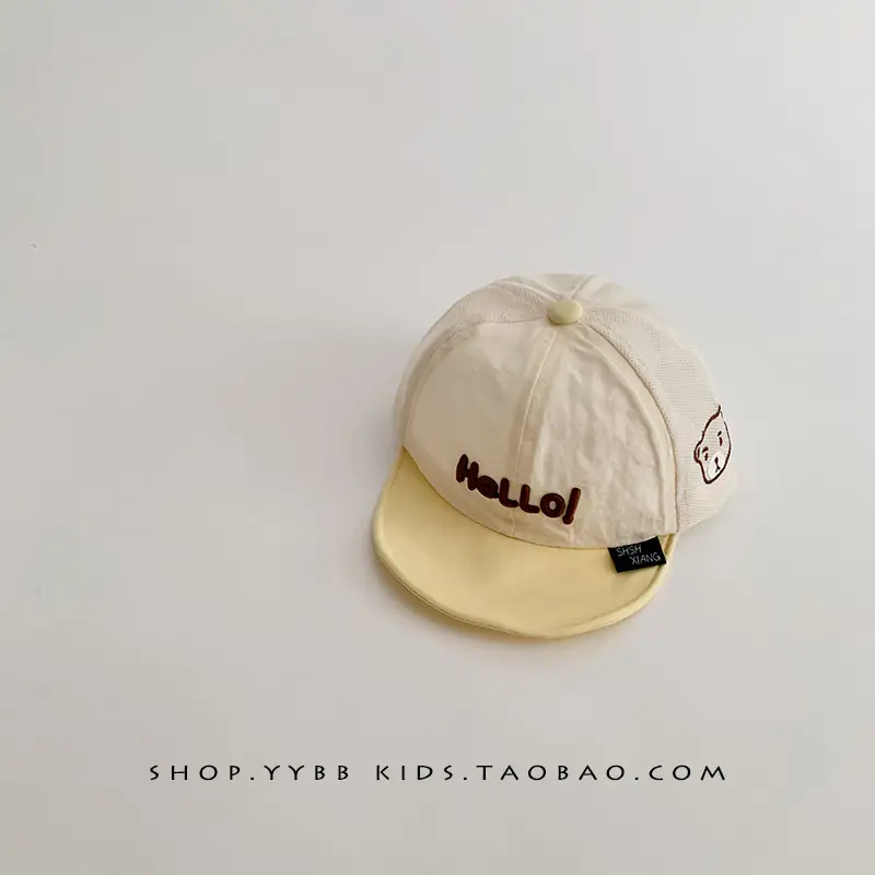 Baby Sunshade Cap Blue Beige Quick-Dry - Image 2
