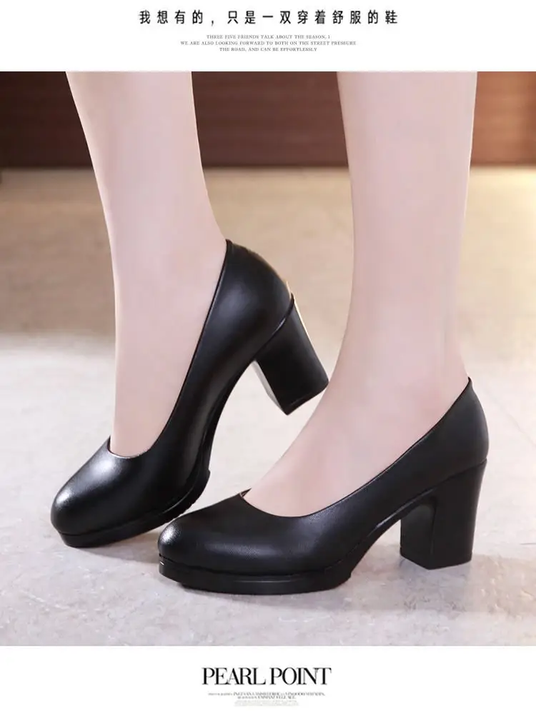 Black Women's Professional Heeled Leather Shoes — feature 4