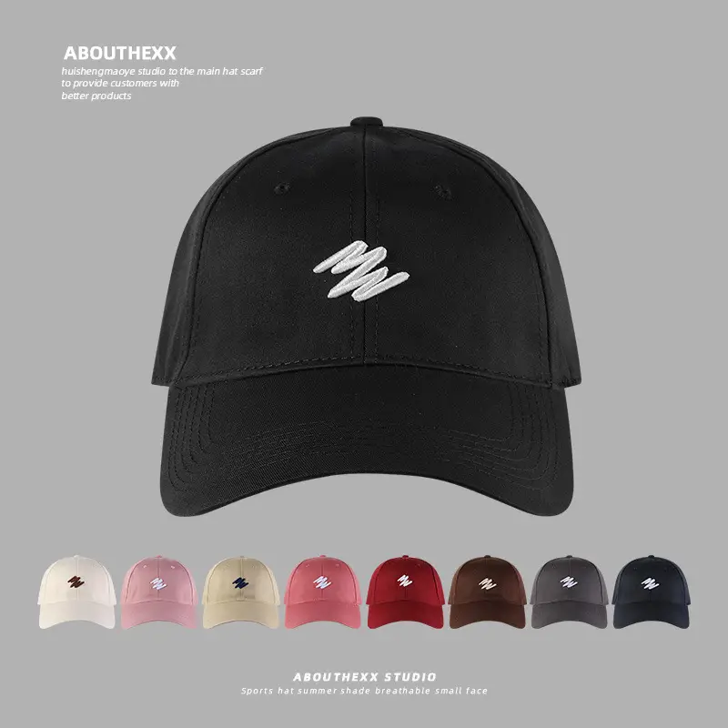 Men Women Baseball Cap Extra Large Deep Wide Brim All Colors