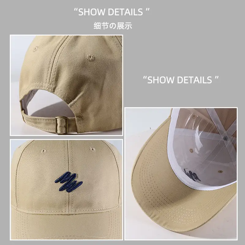 Men Women Baseball Cap Extra Large Deep Wide Brim All Colors