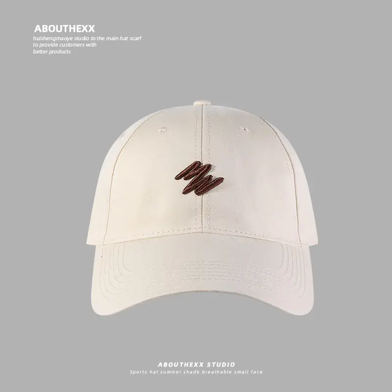 Men Women Baseball Cap Extra Large Deep Wide Brim All Colors