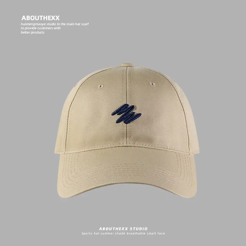 Men Women Baseball Cap Extra Large Deep Wide Brim All Colors