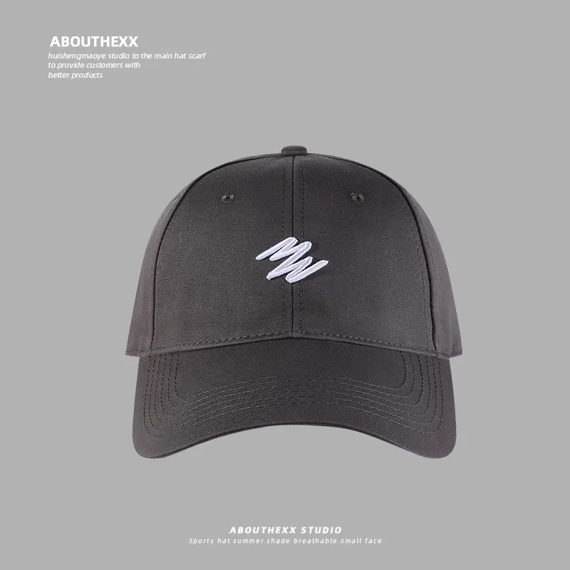 Men Women Baseball Cap Extra Large Deep Wide Brim All Colors
