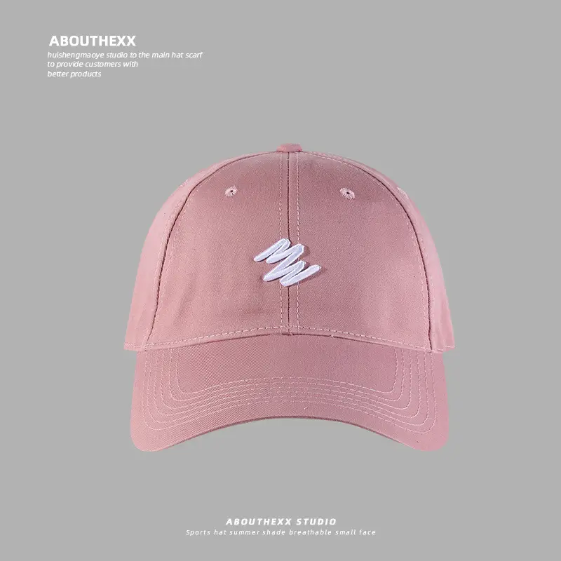 Men Women Baseball Cap Extra Large Deep Wide Brim All Colors