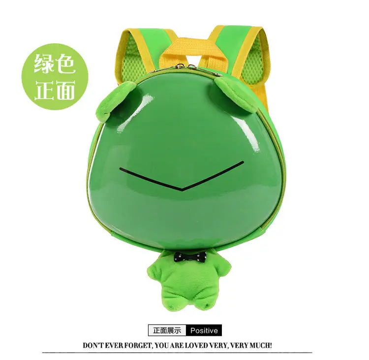 Wholesale Kindergarten Anti-lost Children's School Bag Summer Baby Small Backpack Boys and Girls Cartoon Eggshell Backpack — feature 11