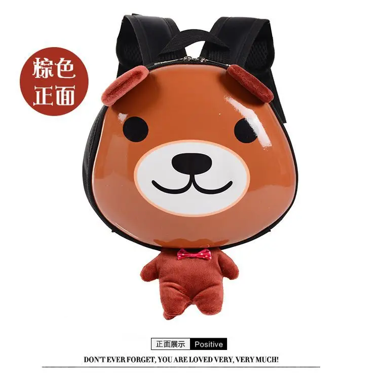 Wholesale Kindergarten Anti-lost Children's School Bag Summer Baby Small Backpack Boys and Girls Cartoon Eggshell Backpack — feature 12