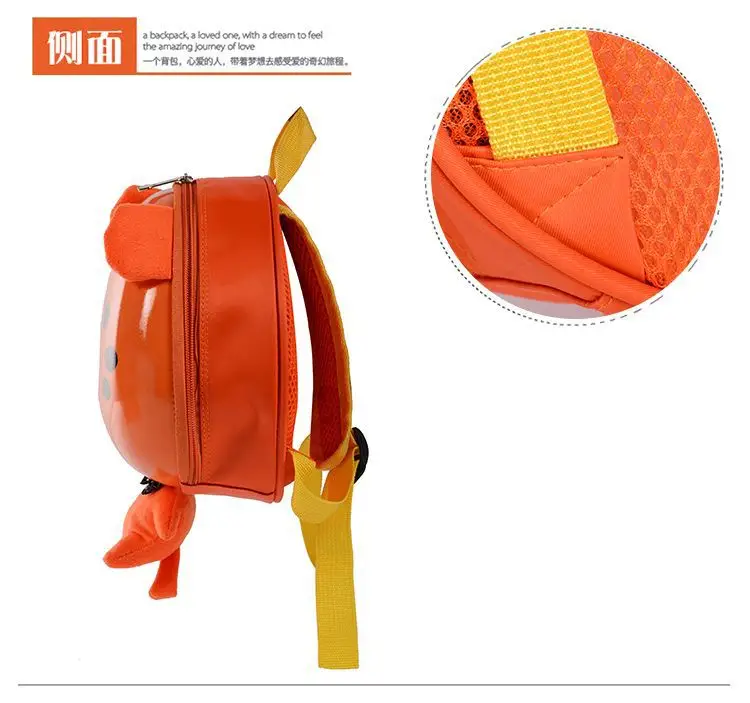 Wholesale Kindergarten Anti-lost Children's School Bag Summer Baby Small Backpack Boys and Girls Cartoon Eggshell Backpack — feature 15