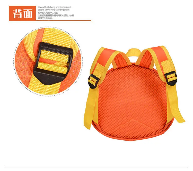 Wholesale Kindergarten Anti-lost Children's School Bag Summer Baby Small Backpack Boys and Girls Cartoon Eggshell Backpack — feature 16