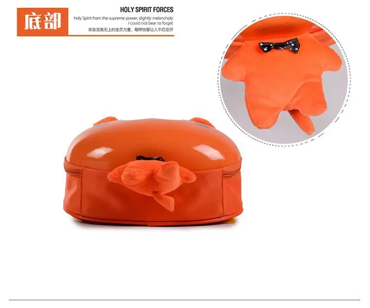 Wholesale Kindergarten Anti-lost Children's School Bag Summer Baby Small Backpack Boys and Girls Cartoon Eggshell Backpack — feature 17